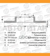 ���� ��������� Mazda 6 1.8/2.0/D/2.3 6/02- MX-5 III 03/05- BR0401S ����