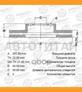 ���� ��������� Avantech [BR0414S] BR0414S ����