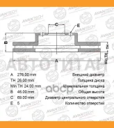 ���� ��������� [BR0515S] BR0515S ����