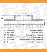 ���� ��������� Avantech [BR0408S] BR0408S ����