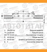 ���� ��������� Avantech [BR0516S] BR0516S ����