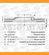 ���� ��������� Mitsubishi Pajero Sport 2,5TD/3.0 11/98- BR0527S ����
