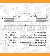 ���� ��������� Avantech [BR0701S] BR0701S ����