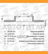 ���� ��������� Avantech [BR1015S] BR1015S ����