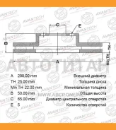 ���� ��������� Avantech [BR2804S] BR2804S ����