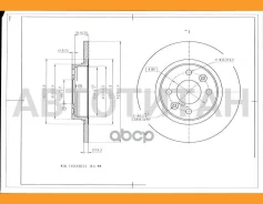 ���� ��������� Avantech [BR3000S] BR3000S ����