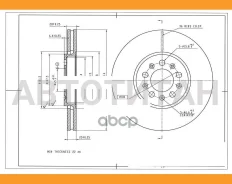 ���� ��������� Avantech BR3014S ����