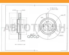 ���� ��������� Avantech [BR3044S] BR3044S ����