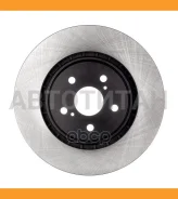���� ��������� Lexus NX 200t 14-/RX 450h 08-, Toyota Highlander 07-/Rav 4 IV 12- [BR3066S] BR3066S ����