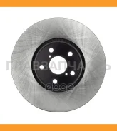 ���� ��������� Avantech �������� ������ BR5003FR ����