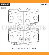 ������� PF-1242 SN265P Advics SN265P SN265P ����