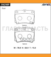 �������� ��������� ������� Advics SN298P ����
