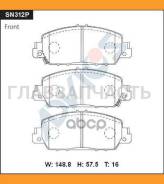 ������� PF-28005 SN312P Advics SN312P SN312P ����