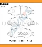 ������� PF-8811 (PN) SN323P Advics SN323P SN323P ����