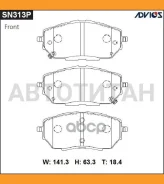 ������� PF-1858 (PN) SN313P Advics SN313P SN313P ����