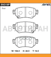 ������� PF-0673 SN319P Advics SN319P SN319P ����