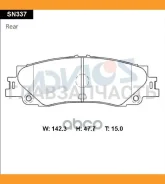 ������� PF-1544 (PN) SN337 (04466-60190) Advics SN337 SN337 ����