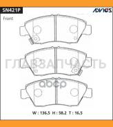 ������� PF-8264 SN421P Advics SN421P SN421P ����