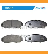 ������� PF-8465-8509 SN431P Advics SN431P SN431P ����