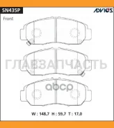 ������� PF-8465 SN435P Advics SN435P SN435P ����