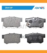 ������� PF-8397 SN419P Advics SN419P SN419P ����