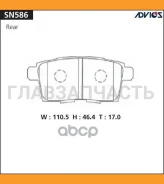 ������� PF-5814 (PN) SN586 Advics SN586 SN586 ����
