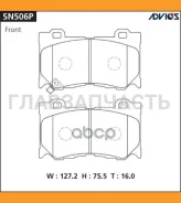 �������� ��������� ������� Advics SN506P ����