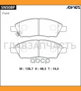 �������� ��������� ������� Advics SN508P ����