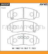 ������� PF-8465-8509 SN595P Advics SN595P SN595P ����