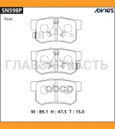 �������� ��������� ������� Advics Advics SN598P SN598P ����
