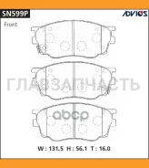 �������� ��������� ������� Advics SN599P ����