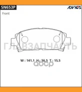������� PF-1362 SN653P Advics SN653P SN653P ����