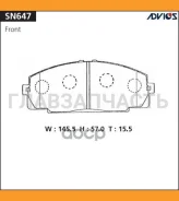������� PF-1212 SN647 Advics SN647 SN647 ����