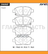 ������� PF-1472-1440 SN686P Advics SN686P SN686P ����