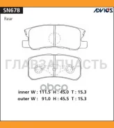 ������� PF-3450 SN678 Advics SN678 SN678 ����