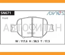 �������� ��������� ������� Advics SN671 ����