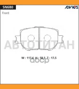 ������� PF-1430-1442 SN680 Advics SN680 SN680 ����