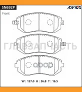 ������� PF-7460 SN692P Advics SN692P SN692P ����