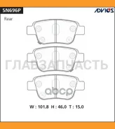 ������� PF-1528 SN696P Advics SN696P SN696P ����