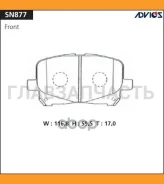 ������� PF-1448-1401 SN877 Advics SN877 SN877 ����