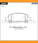 ������� ��������� Advics SN866 SN866 ����