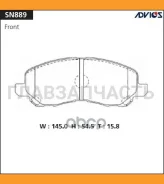 �������� ��������� ������� Advics SN889 ����