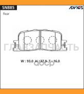 ������� PF-1458 SN885 Advics SN885 SN885 ����