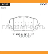 ������� PF-1518 SN939 Advics SN939 SN939 ����