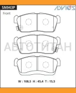 ������� PF-6492 SN943P Advics SN943P SN943P ����