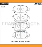 ������� PF-1472-1440 SN956P Advics SN956P SN956P ����