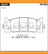 ������� PF-1521 SN947 Advics SN947 SN947 ����
