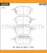������� PF-0429 SN928P Advics SN928P SN928P ����