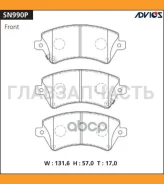 �������� ��������� ������� Advics SN990P ����