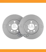 ���� ��������� ���. Advics (��������� 2 ��. ) X6F842S ����